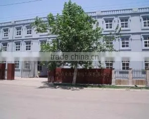 Qingdao Zhongcheng FRP Engineering Co., Ltd. company overview - view 1 thumbnail