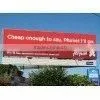 Flex Banner , Knife Coated Flex Banner, Digital Advertisement Fabric Banner, PVC Laminated and Coated Products thumbnail-1