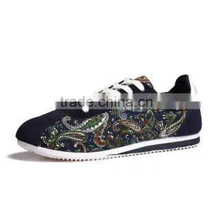 2015 Autumn Winter New Men's Casual Shoes Korean Version Forrest Gump Youth Sport Shoes Breathable Shoes thumbnail-5