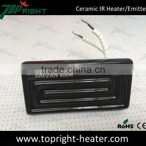 Hollow Type Infrared Ceramic Radiator and Heating Element for Vacuum Forming Machine thumbnail-6