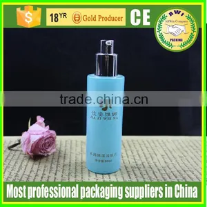 Polish Stainless Steel Empty Lotion Bottles thumbnail-2