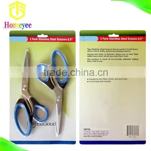 Durable Pactical Suitable for the Office Home Arts and Crafts Office Scissor Set thumbnail-2