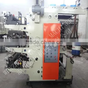Plastic Film Bag Paper Bag 3 Color Flexo Printing Machine thumbnail-1