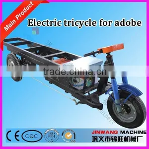 Convenient Electric Tricycle/electric Tricycle of Good Quality thumbnail-1