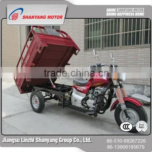 With Competitive Prices Tricycle Cargo thumbnail-1