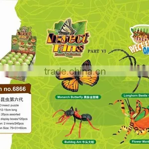 DIY 3D Plastic Puzzle Make Animal Toys thumbnail-1