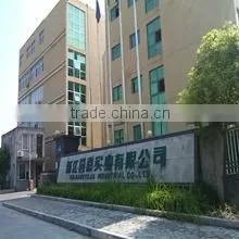 Zhejiang Yujia Industrial Co., Ltd. company overview - view 1 thumbnail