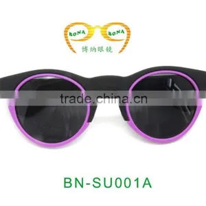 Fashion Round Shape Changeable Lens Sunglasses thumbnail-3