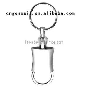 Matel Key Chain thumbnail-1