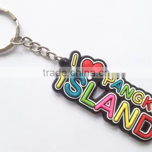 China Supplier Letter Printing Soft PVC Metal Key Chain Wholesale thumbnail-1
