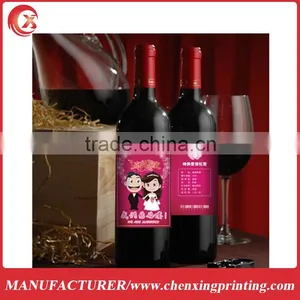 Beer Wine Bottle Neck Sticky Label thumbnail-4