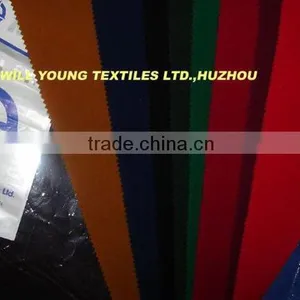 Flocking Fabric Plain Color Tricot Material Yarn Nylon / Polyester 120/180GSM (Zeer Velvet) thumbnail-1