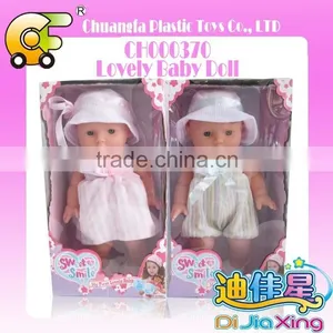 10 Inch Cotton Body Dolls Lovely Vinyl Baby Dolls With Sound thumbnail-5