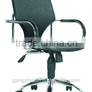 Metal Base With Pvc Black Chair Office Guest AH-68 thumbnail-4