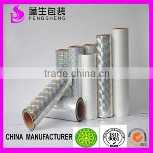 PET Film With One Aspect Metalized for Laminating on Paper Carton thumbnail-3