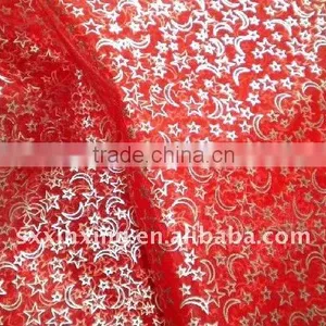 Hot Stamping Foil for Textiles thumbnail-1