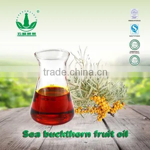 GMP Certified Herbal Seabuckthorn Fruit Oil Cosmetic Ingredient Pharmaceutical Drug Grade thumbnail-1