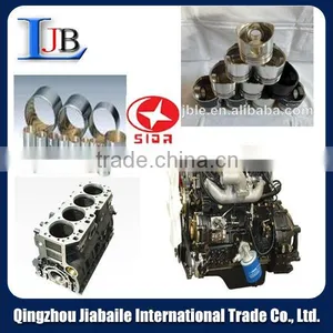XICHAI 4DW81diesel Engine Piston With Spare Parts thumbnail-3