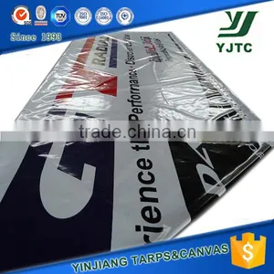 Pvc Tarpaulin Printer Banner thumbnail-4