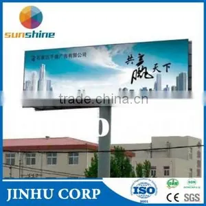 Light Weight / Strong Material, Aluminum Composite Panel, Customized Advertising Spectra Color Acp thumbnail-1