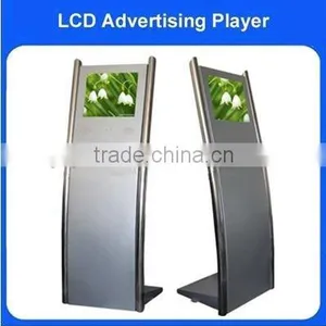 Lcd Advertising Display Software thumbnail-1