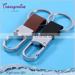 Wholesale Manufacture High Quality Promotional Metal Custom Leather Keychain thumbnail-1