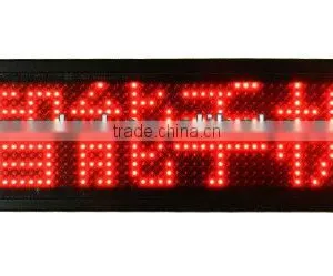 Express China Electronic Magnetic Programmable and Usb Rechargeable Led Scrolling Badge thumbnail-1