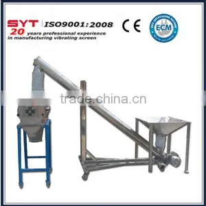 Sanyuantang Iron Powder Shaker thumbnail-6