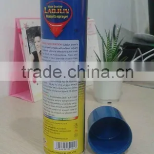 Aerosol Mosquito Insecticide Spray thumbnail-1