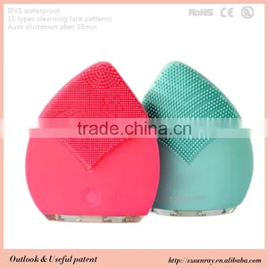 Promotional Product Silicone Facial Cleansing Brush Facial Vida Beauty Product thumbnail-1