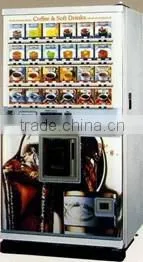 Used Japanese Vending Machine thumbnail-1