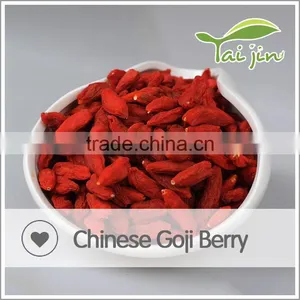 Conventional Wolfberry thumbnail-5