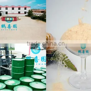 Health Food 98% Soy Lecithin Powder thumbnail-1