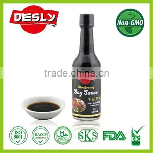 Premium Japan Soy Sauce Oem Sashimi Soya Bean Sauce thumbnail-4