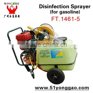 Disinfection Sprayer (for Gasoline) thumbnail-2