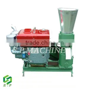 2015 Best Full Automatic Pellet Mill thumbnail-3