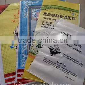 China Eco-friendly Laminated pp Woven Bag thumbnail-5