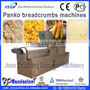 Newest Design High Quality Bread Crumb Equipments thumbnail-1