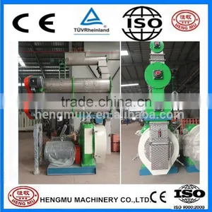 Home Used Animal Feed Pellet Making Machine thumbnail-3