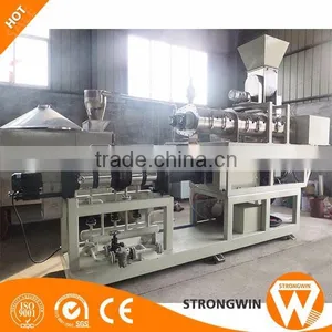 Henan Strongwin Stainless Steel Dry Dog Pet Cat Food Processing Machine With Factory Price thumbnail-2