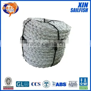Twisted Marine pp Rope 50mm thumbnail-1
