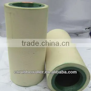 Rice Mill Rubber Roller thumbnail-1