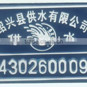 Equipment Metal Tags thumbnail-1
