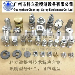 11001 1/8" H-VV Low Flow Vee Jet Flat Spray Nozzle thumbnail-4