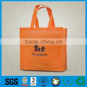 Wholesale Cheap Nonwoven Bag Promotional Non Woven Shopping Bag Reusable Shopping Bags thumbnail-1