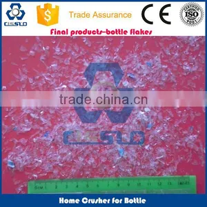 Waste Plastic Shredder Machine thumbnail-3