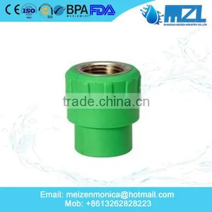 Pipe Fittings Reducing Coupling/plastic Pipe Reducing Socket/ppr Pipe Fittings Union thumbnail-1