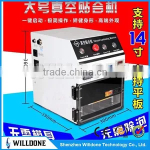 New Arrival OCA Vacuum Laminating Machine Max for 14" Tablet thumbnail-1