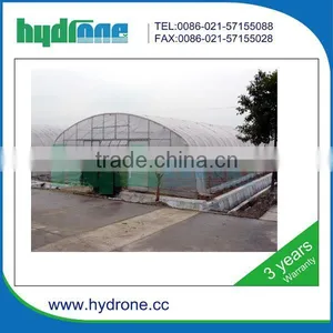 Ldpe Agriculture Film Scrap thumbnail-1