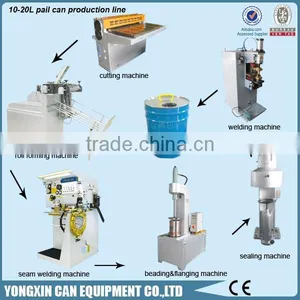 Machine To Make Round Paint Tin Cans thumbnail-1